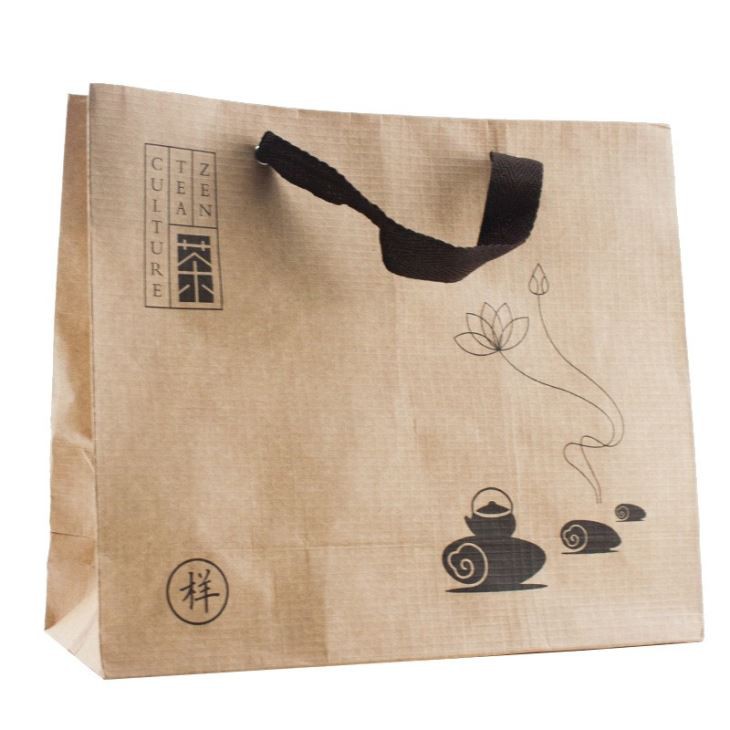 Large Brown Paper Bags For Footwear